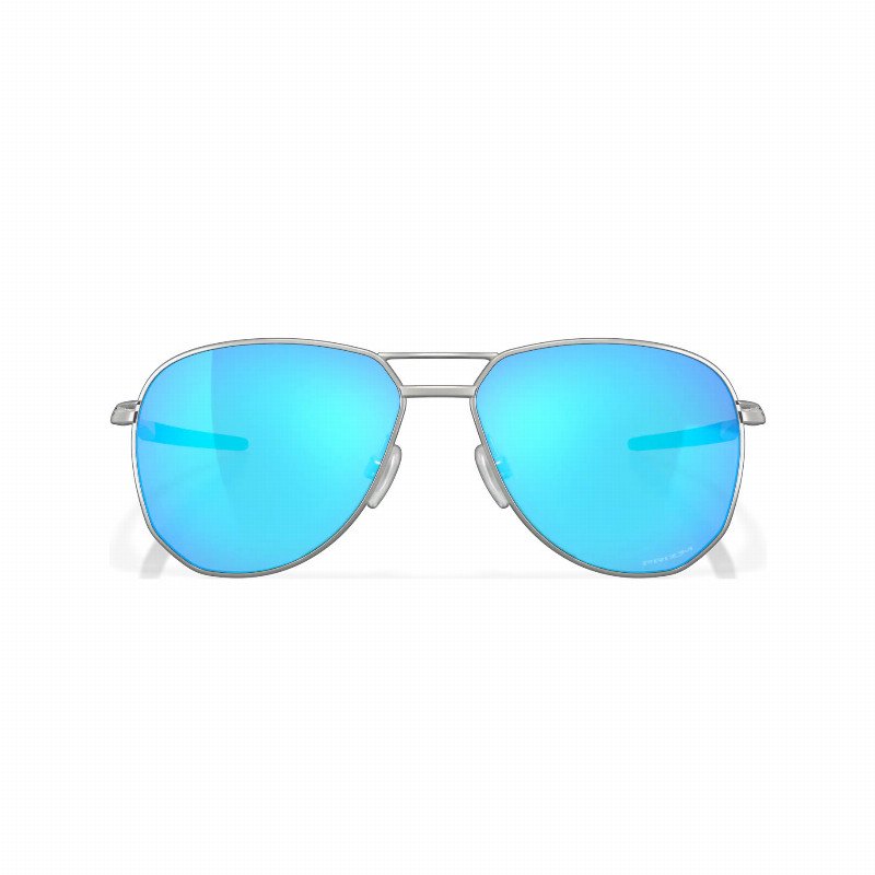 Contrail Prizm Sunglasses in Sapphire & Satin Chrome