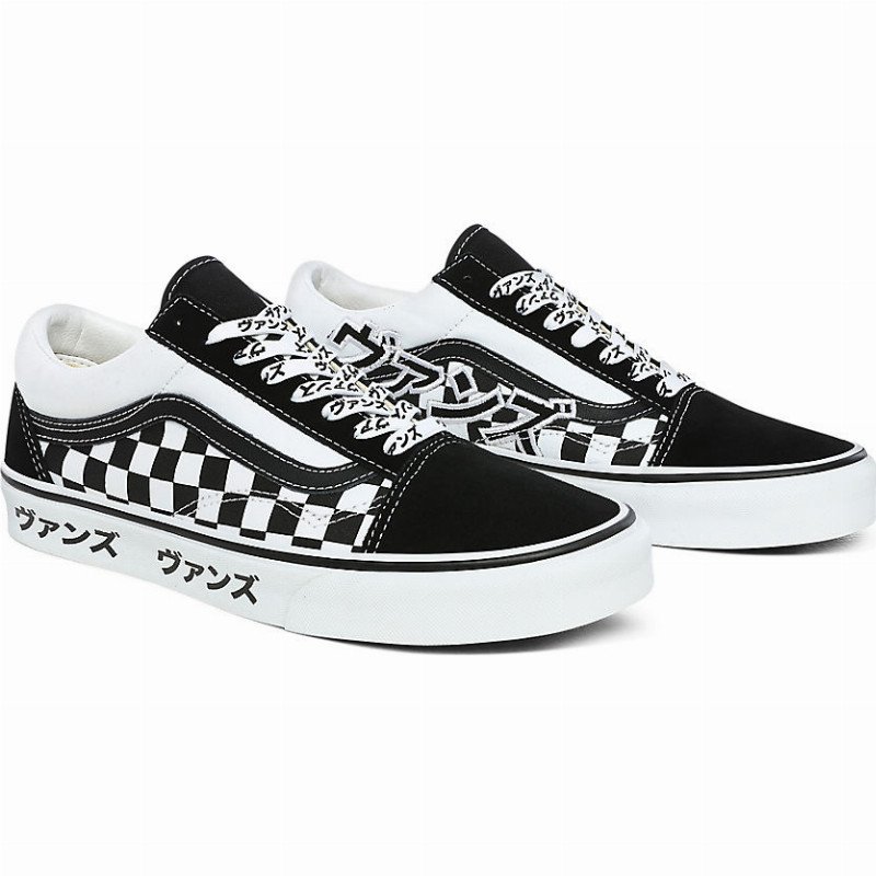 black vans japan